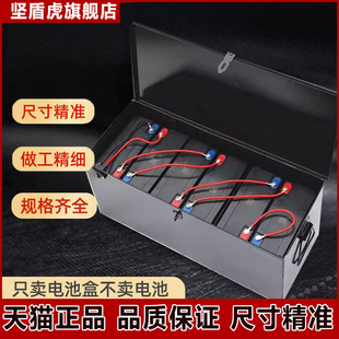 늄�܇늳غ�48V60V72v20a��݆܇�ƿ���ƿ܇늳�������\�F����