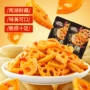 三只休闲卤藕松鼠藕片
