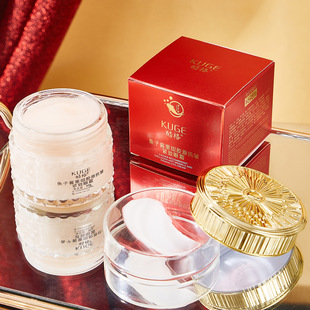 Authentic Coolge Caviar Restructured Collagen Anti-Wrinkle Firming Eye Cream Skin Care Products Eye Wholesale Women's Moisturizing and Replenishing