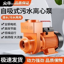 SֱNrˮSxıZDK220Vôˮ