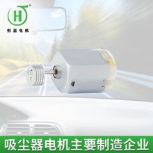 130늙C 12V܇ҕR130늙C 130ǘ늙C ̓r130늙C