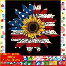 �S�����l���|AB�ɉm��֬�diy�ֹ����տ���־�ʯ���b����l