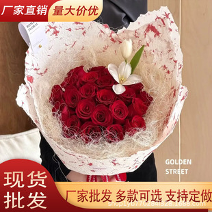 ���˹�īȾ��노��񼈼���ˇ�g���r�����ֹ�diy���b�����Y�İ��b