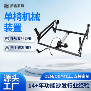 ���ΙCе�b��̫��œɳ�l�տs��չ�b�ù���ɳ�l����s�C��������