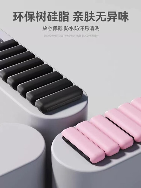 adjustable bracelet