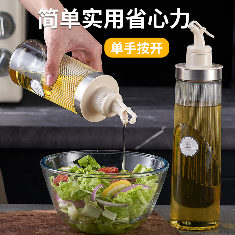 Kitchenware oil bottle stainless steel oil jug seasoning bottle condiment bottle home use soy sauce vinegar pot wine bottle leak-proof oil non-stick