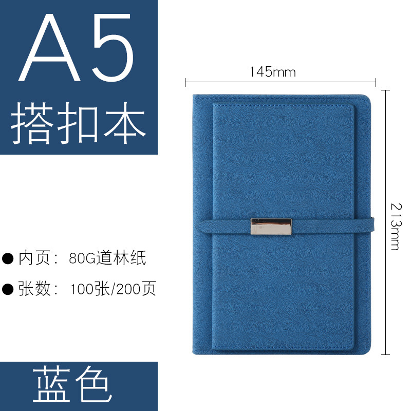 A5 hebilla de negocios tarjeta de visita cuaderno de cuero PU cuaderno de reunión caja de regalo logotipo personalizado