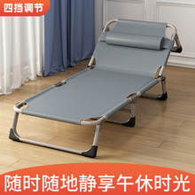单人折叠床中午休息简易床办公室午睡神器便携行军床陪护床成人床