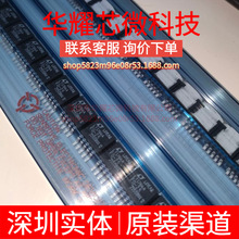 LT1764AEQ-2.5 ȫ��ԭ�b ���bDDPAK-5 ���Է�����(LDO)