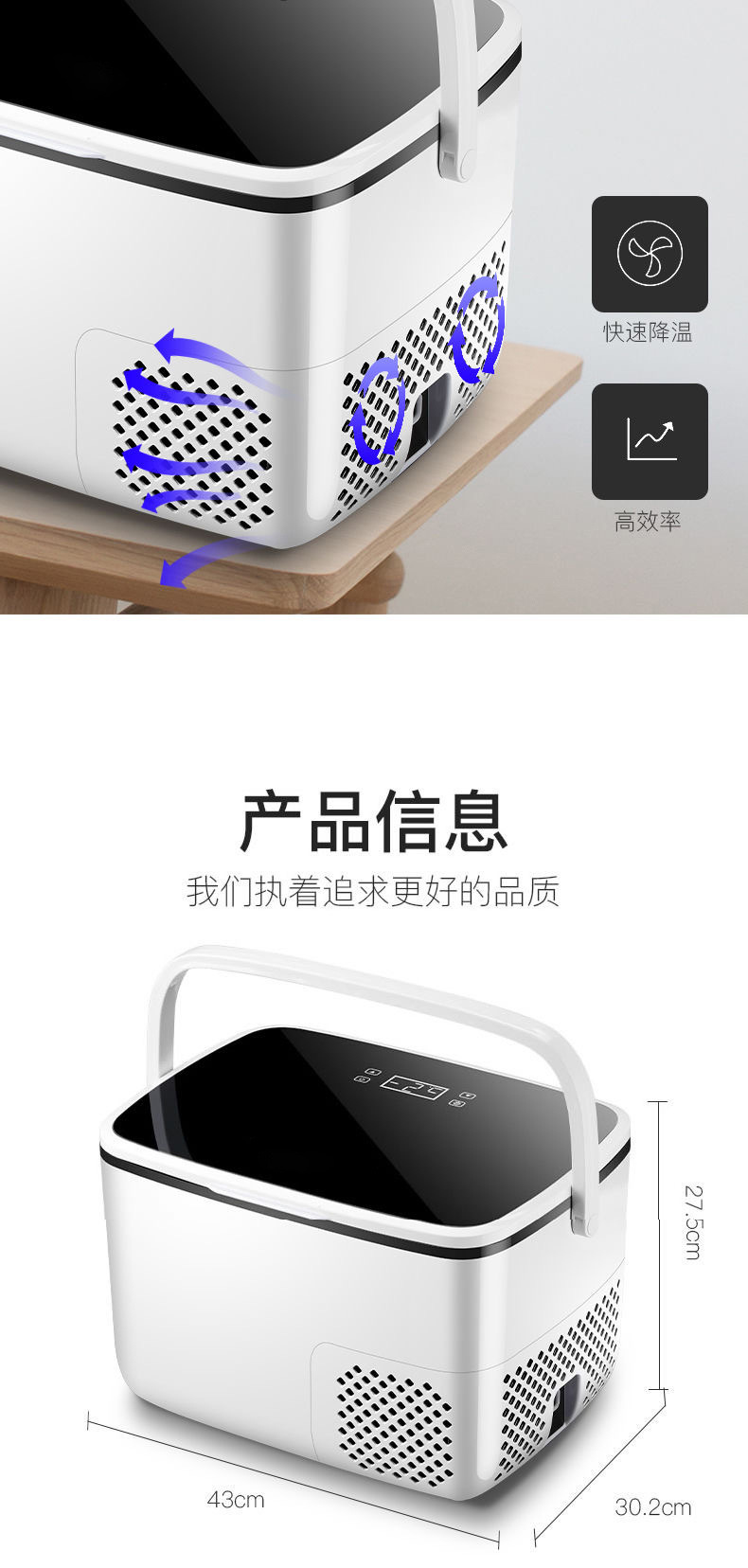 Cross-Border Car Refrigerator Compressor Car Refrigerator Large Capacity Household Small Freezer Supports Drop Shipping Freezer Refrigerator