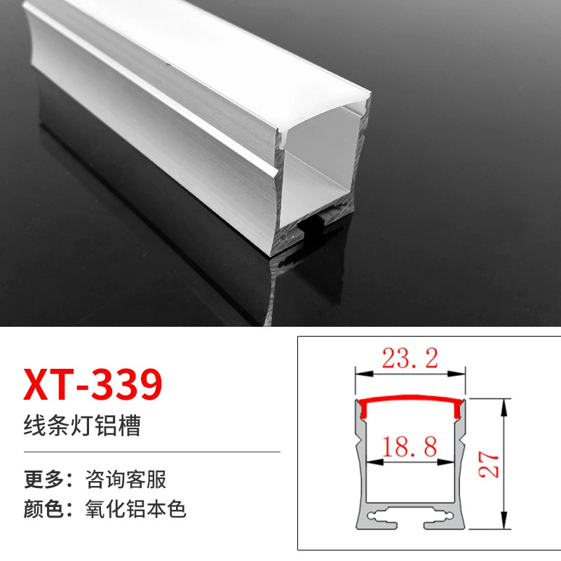 Linear LED Aluminum Profile for Built-in LED Strip, Multiple Cross-Sections, 1 m Modules