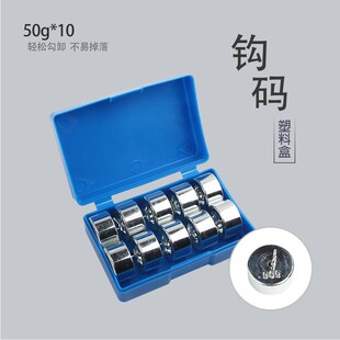 �����h�a 50g*10 ���������팍����h�a�W�����W���x���̌W����