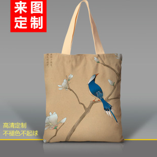 �vʷ�����^�Ą��������L�������������ᷫ�������l��ӡlogo����