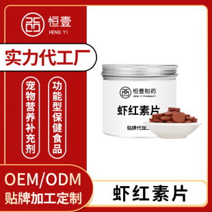 ؈���r�t��Ƭë�l�n������ɫ�������^��ɫ�B�oƤ�w�r�t�ض��Ƽӹ�