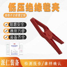 ��ڏ��̶�늗U�{�~�A���ʩ���͉��^��̺�A������I��̺�A