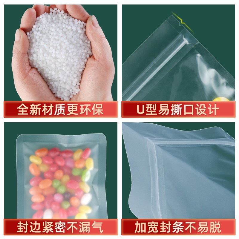 Bolsa ziplock esmerilada Bolsa de hueso esmerilada de fondo plano Bolsa sellada transparente Bolsa de envasado de alimentos con bolsillo sellado de bocadillos de té perfumado