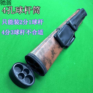 ̨��UͰ���ޱ�3/4�UͲ�U��6�חU��1/2����U�ЗU��4����Ʒ���