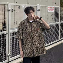 美式vintage豹纹短袖衬衫男2024夏季新款痞帅潮牌宽松五分袖衬衣