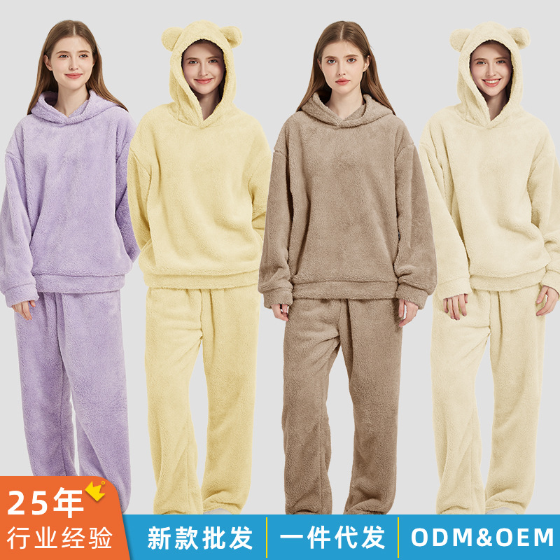 睡衣秋冬女款珊瑚绒加厚加绒小熊连帽卫衣长裤两件套装家居服休闲