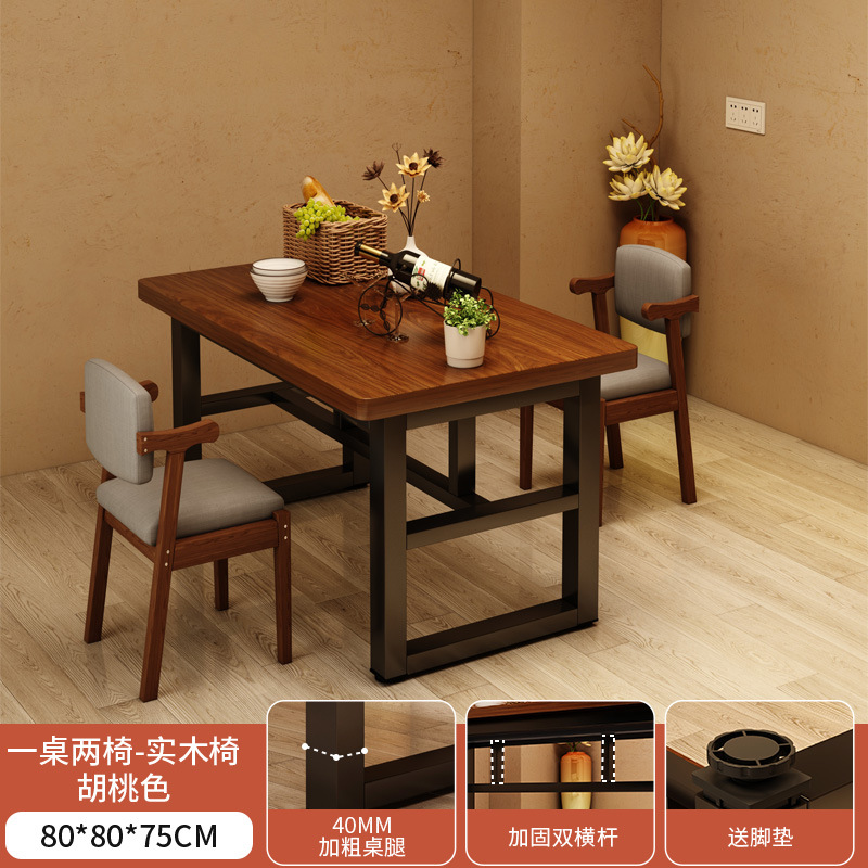 Mesa de comedor pequeña casa de alquiler de alta calidad minimalista mesa rectangular 2025 nueva combinación de mesa de comedor y silla