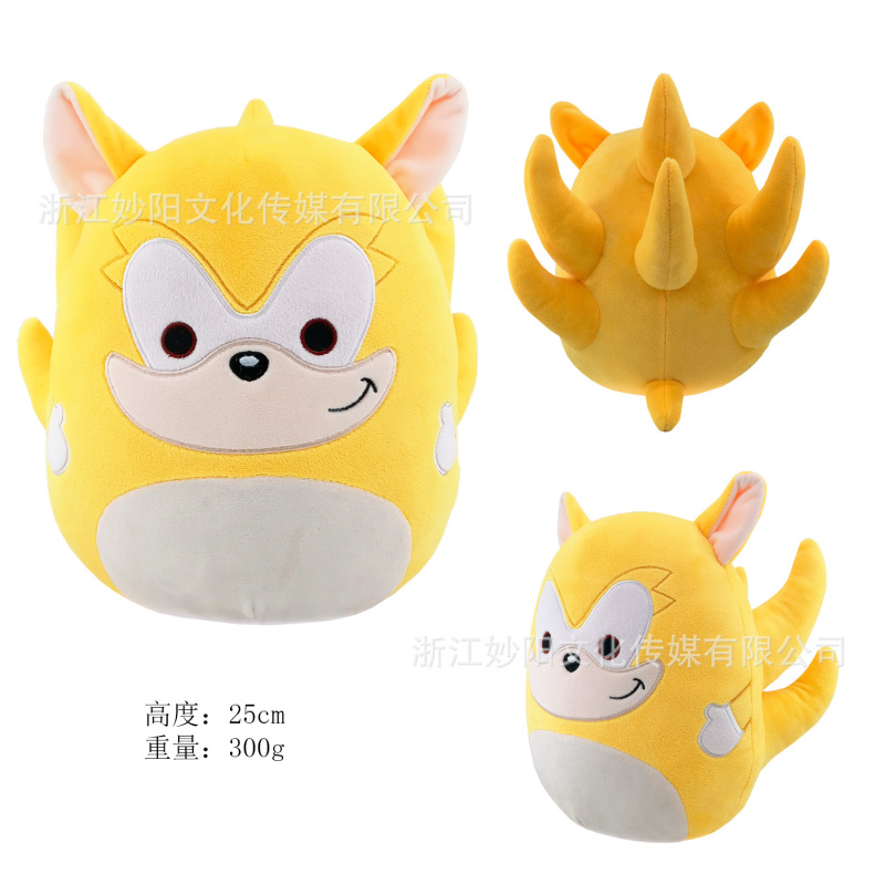 ハリネズミソニックぬいぐるみsonicぬいぐるみリュックサック|undefined