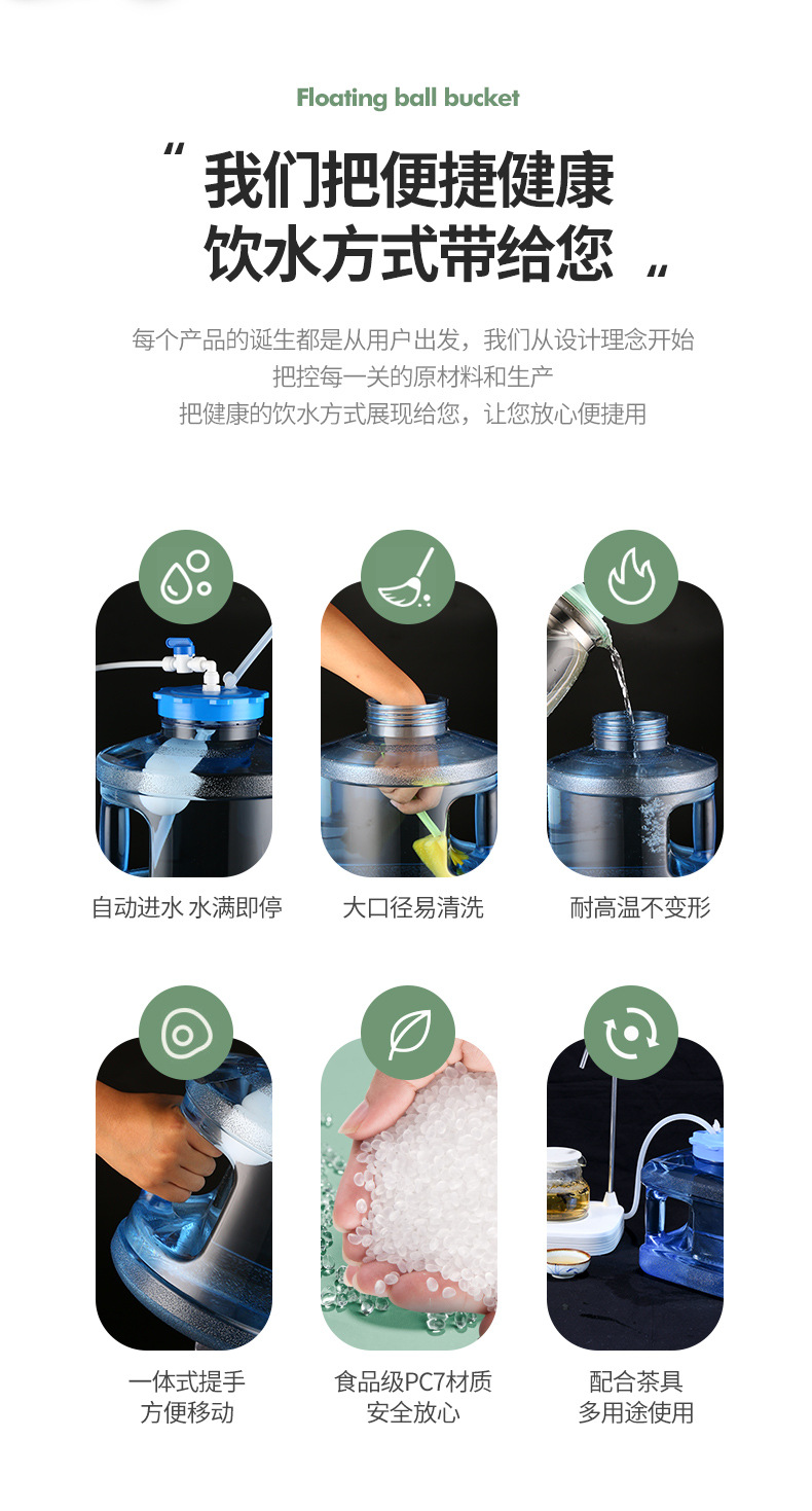 浮球桶1_02.jpg