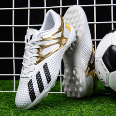 Adult and children's football shoes TPU electroplating hot-process crystal rubber outsole training shoes