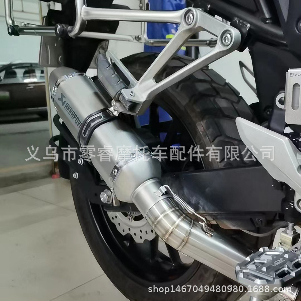 Suitable for Honda Cbr500R Motorcycle Exhaust Pipe Cb500F Cb500X Middle Section Modification R77 Silencer