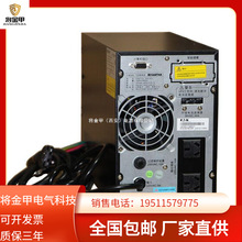 SANTAK/山特C1KS在线 UPS不间断电源 1KVA/800W机房服务器UPS主机