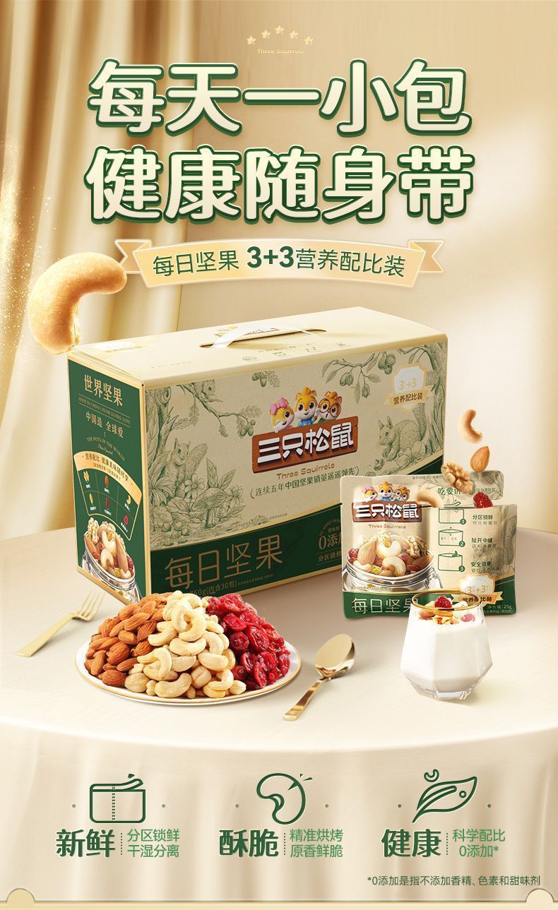 70eed9bd-f4dc-4fe9-99b6-c97138d6ef21.jpe