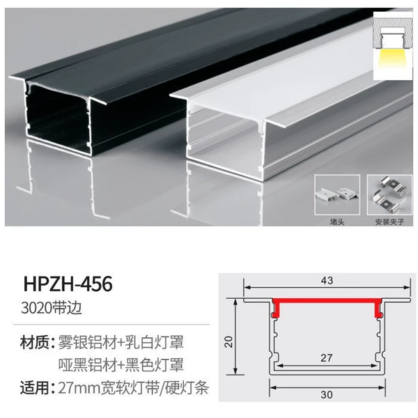 30*20mm size with edge