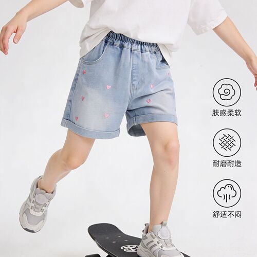 Girls 'denim shorts 2026 new summer Korean love embroidery children's thin embroidered jeans trend wholesale