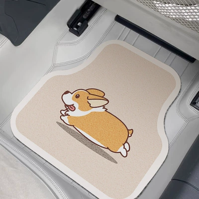 Car Wire Ring Floor Mats, Cartoon – Universal Foot Pad - running-cute-dog-front-row-5060cm-silk-circle-single-piece