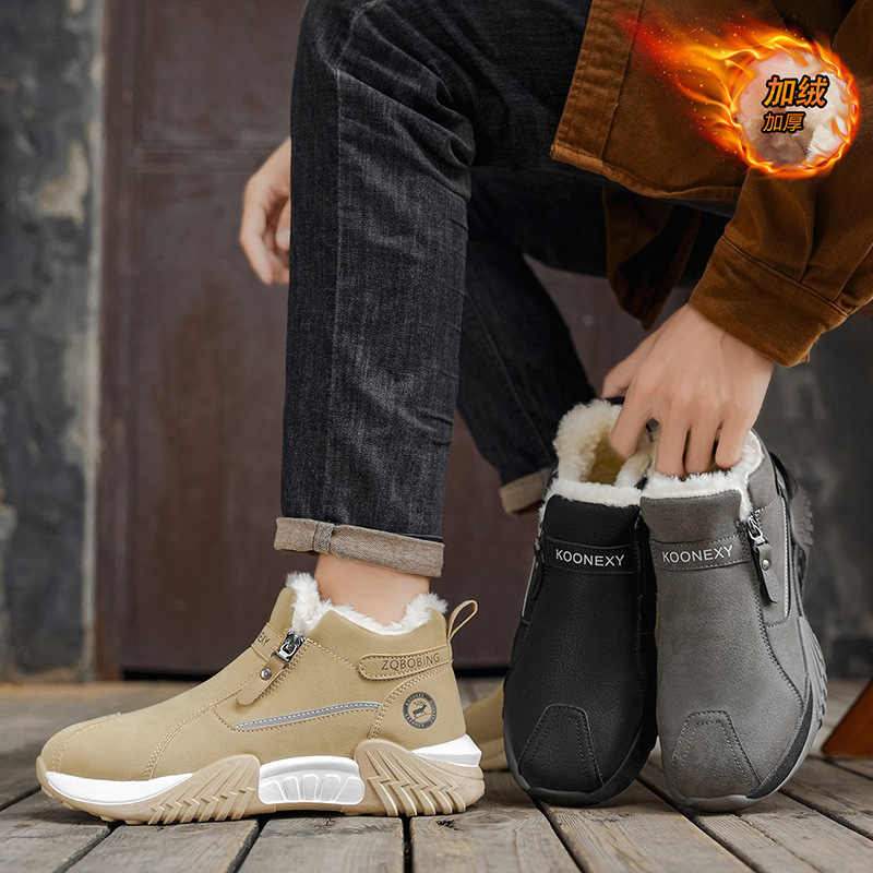 Zapatos de hombre de un pie de invierno nuevos zapatos de algodón cálidos de lana de alta altura hombres casuales deportivos cómodos zapatos de conducción de trabajo