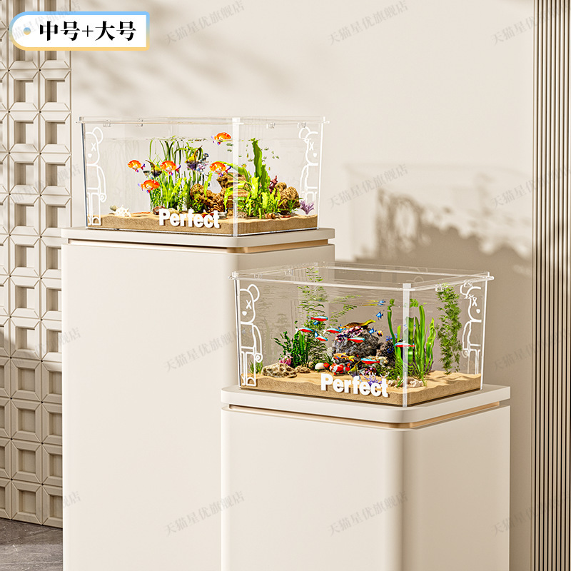 透明模造ガラス水槽小型家庭用デスクトップリビングルーム生態造園水槽金魚水槽カメ正方形飼育水槽|undefined