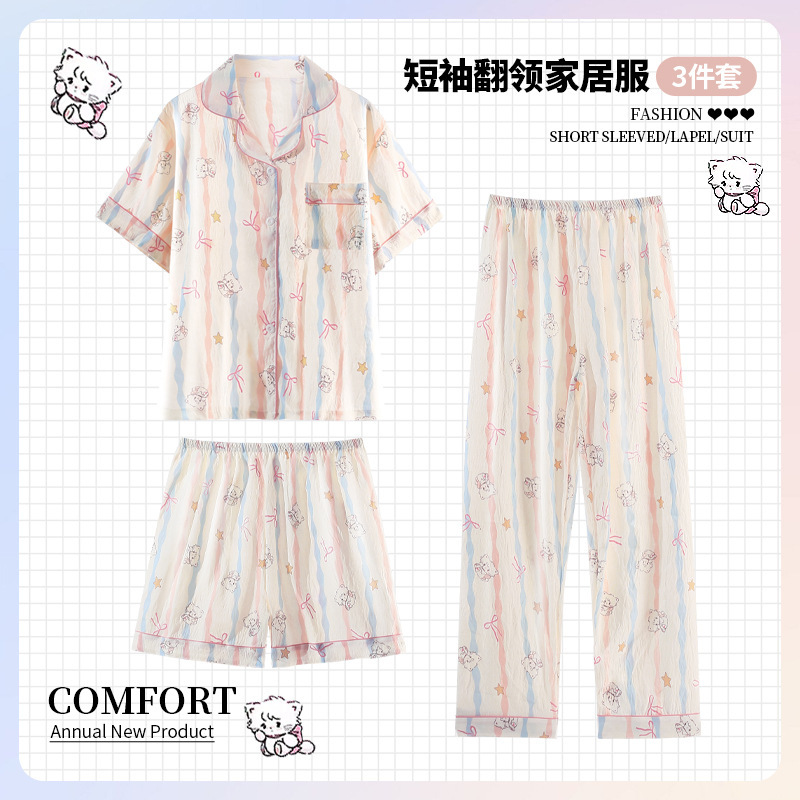 Cute Mikko Pajamas Women's Summer Cotton Gauze Short-sleeved Trousers Three-piece Suit Cartoon Home Clothes Summer