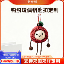 �S�҄����ֹ��h����֦耳׿ے��diyë��ˮ����ͨ耳׿ے������