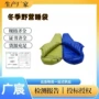 野营便携冬季单人睡袋