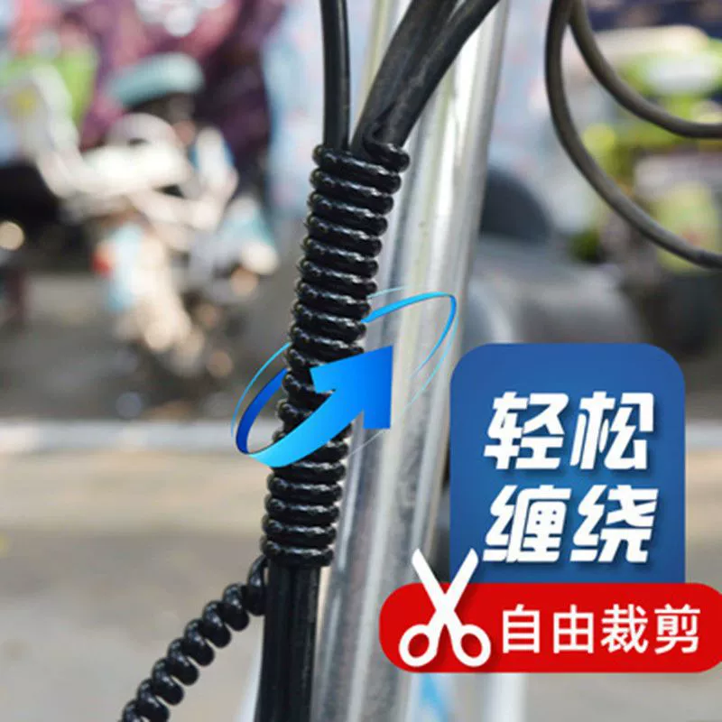 Electric car, brake, protective case, bike