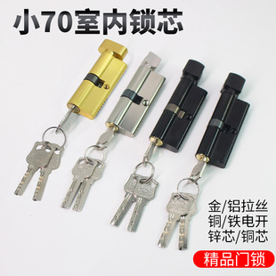 CAС70�����҃������T�iͨ����ľ�T���T�i���i�w�i���i��������g