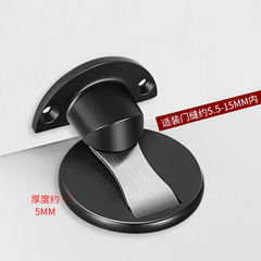 門吸免打孔強磁隱形地吸靜音門阻衛生間門碰防撞臥室阻門器吸門器