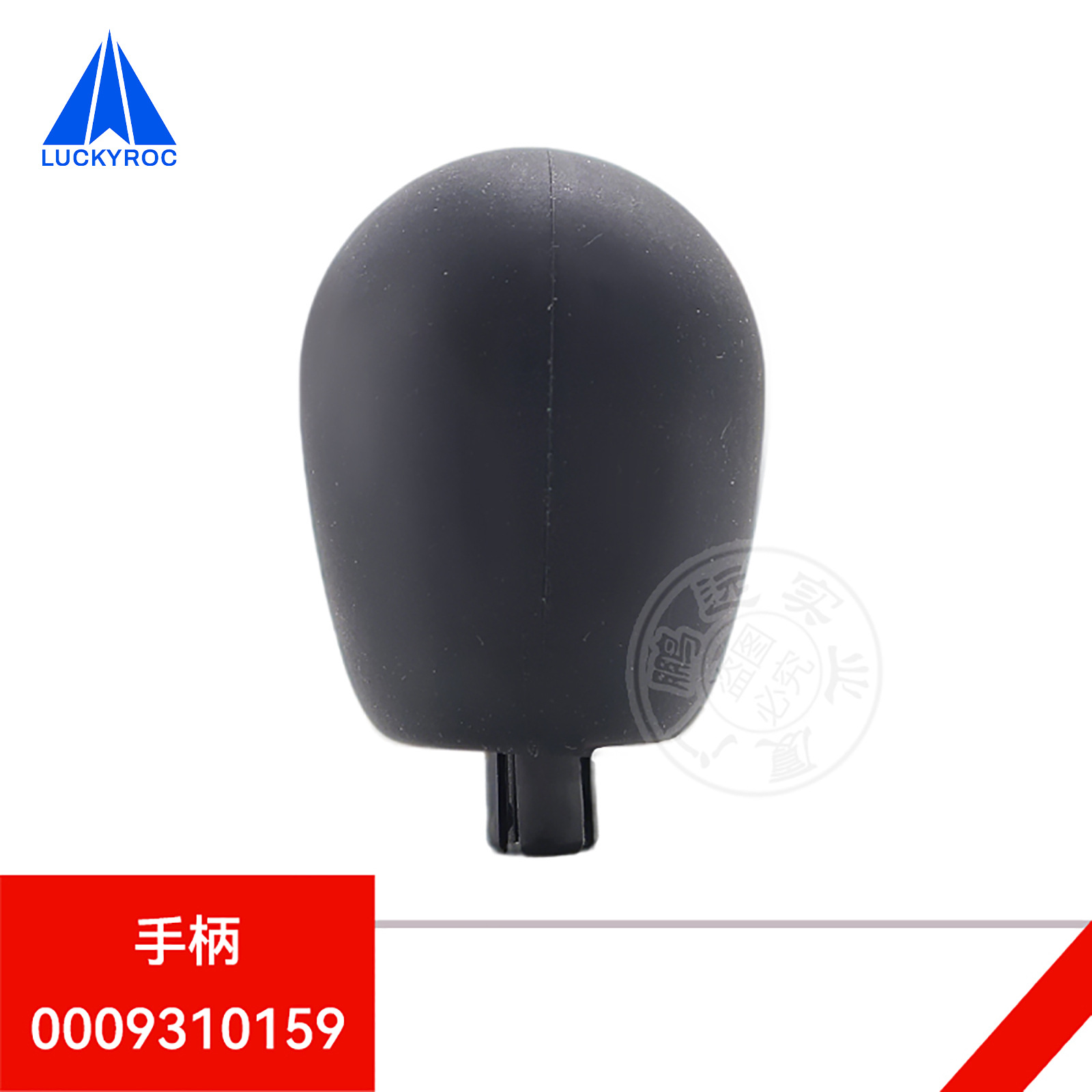 �ֵ²泵�����ֱ���0009310159���ݸ��ֱ�0029310113/0009310160