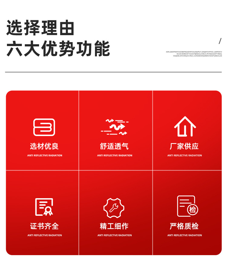 详情页_02.jpg