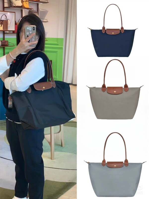 (購入品質) 70周年記念 Longxiang Bag クラシック餃子バッグ 折りたたみショルダー ポータブル防水トートバッグ|undefined