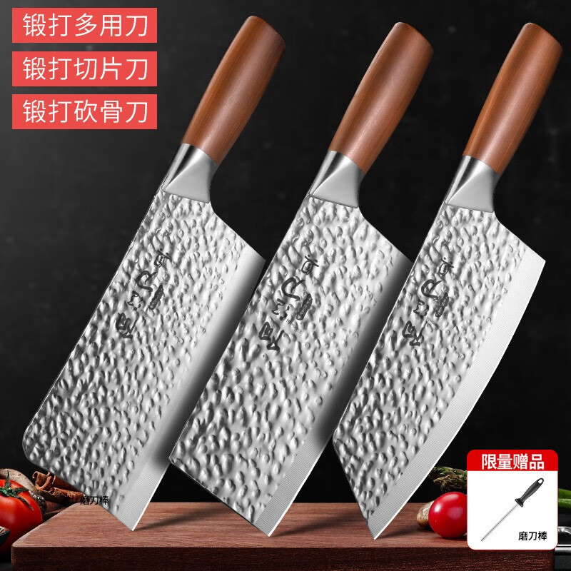 Cuchillo de cocina combinado afilado conjunto de cuchillo multipropósito de tres piezas cuchillo de hueso forjado cuchillo de cocina forjado cuchillo doméstico mango redondo