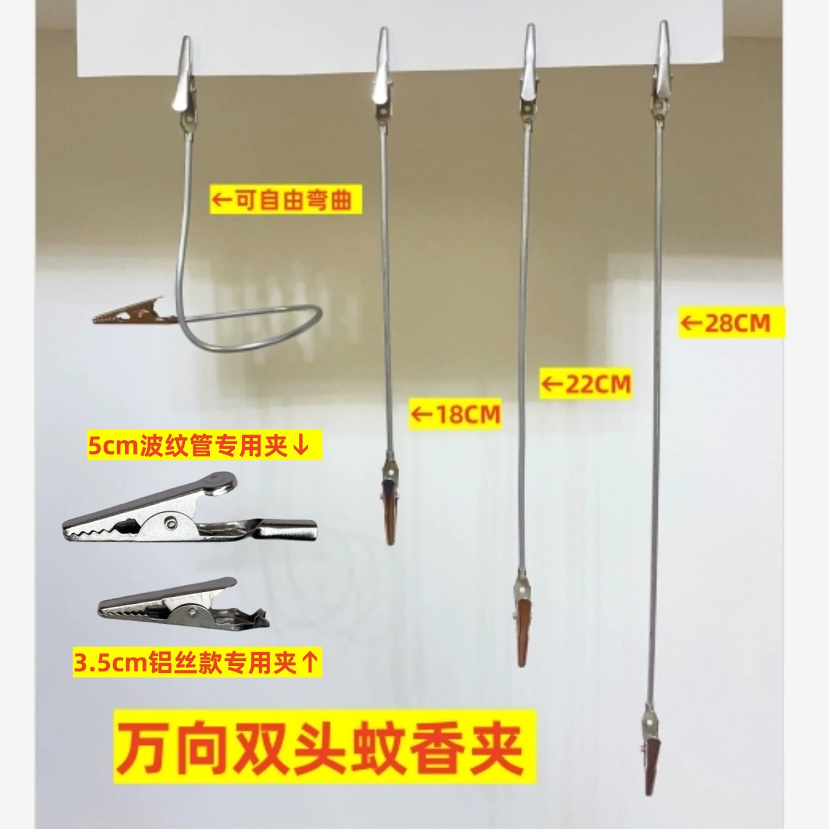 Трансграничный зажим для благовоний с двумя головками крокодила зажим для москитных спиралей универсальный изогнутый зажим для крокодила