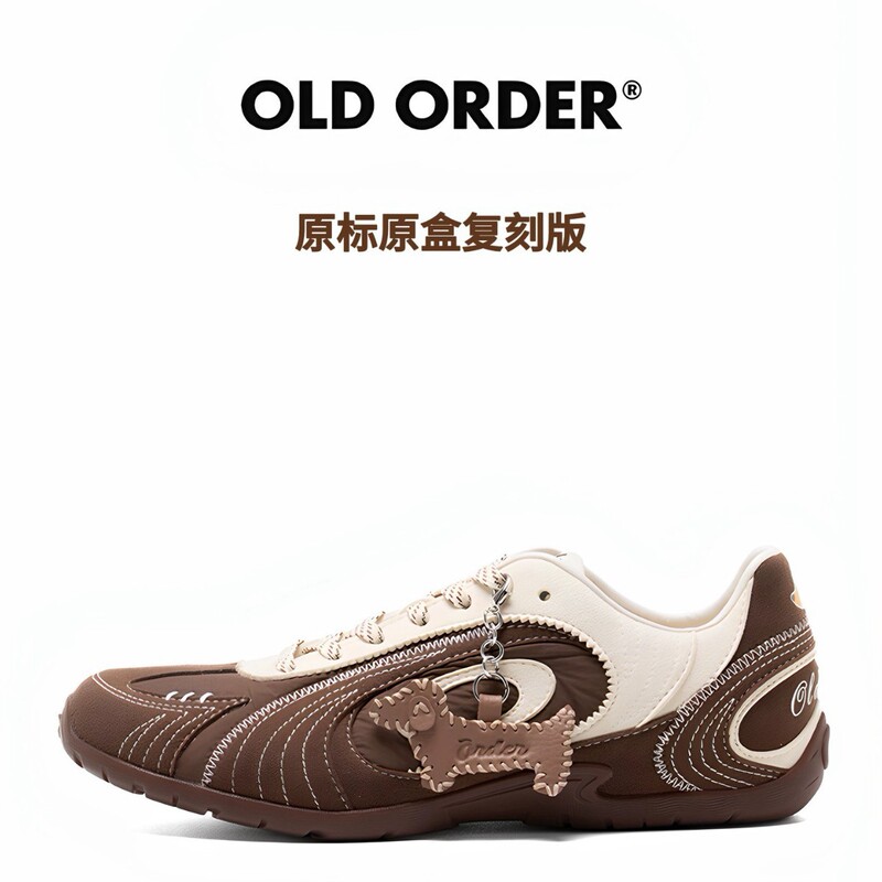 OLDORDER-涡轮Lite-蓝调时刻Blue Hour 海军蓝色德训鞋薄底鞋男女|undefined