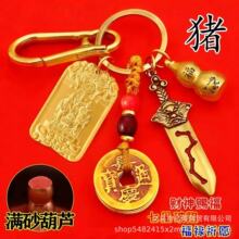�ی�ʮ����Ф��Ф��·ؔ�����巽���J��ؔ耳׿��o�����ƒ��