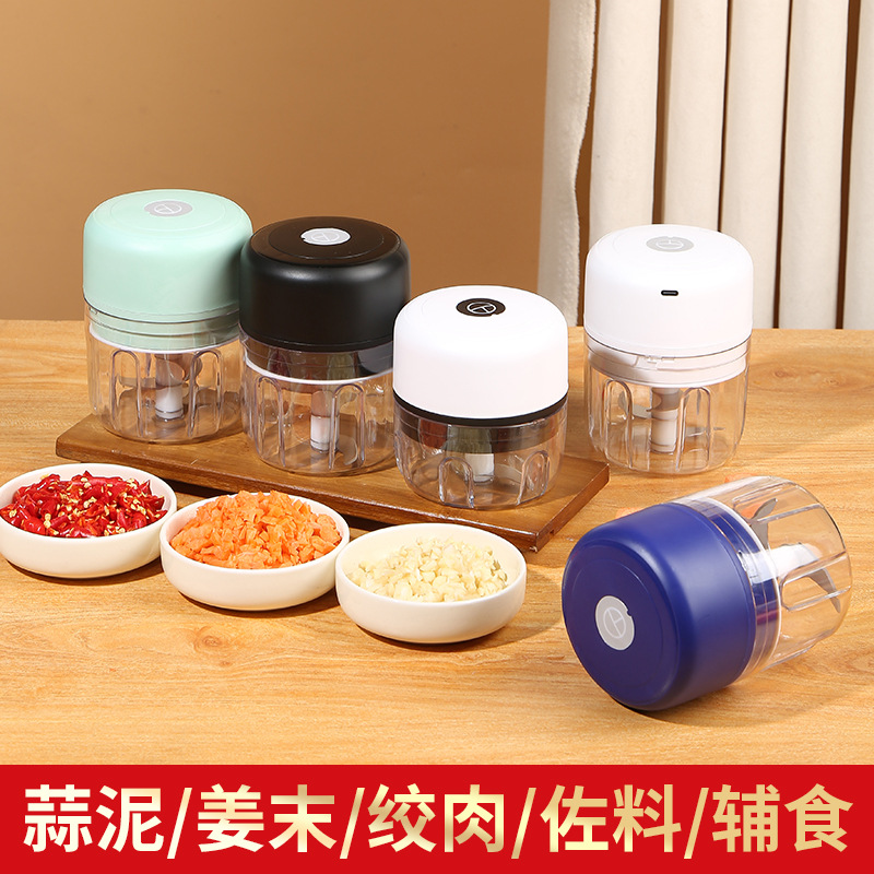 Mini electric garlic grinder household garlic machine garlic grinder garlic grinder automatic ginger onion garlic grinder