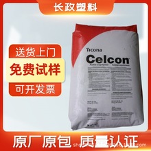 POM������˹(̩�Ƽ{)C 27021 AST������ˮ�����܄����o��ͻ��W��